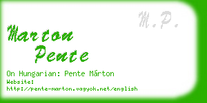marton pente business card